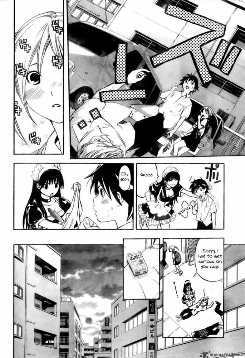 Ane Doki 1 53