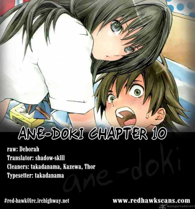Ane Doki 10 20
