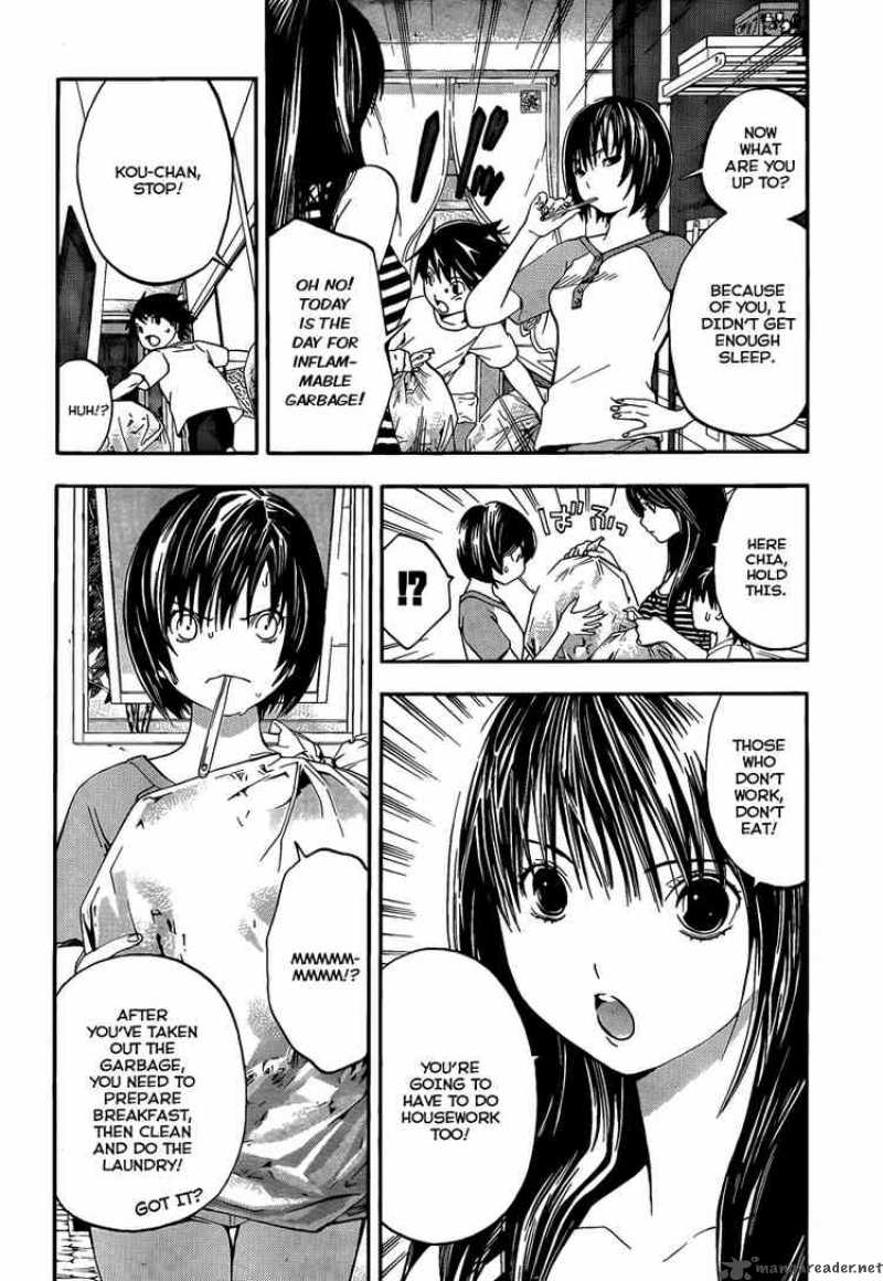 Ane Doki 10 6