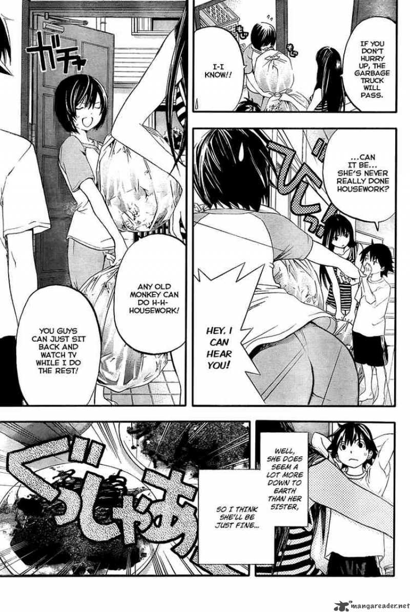 Ane Doki 10 7