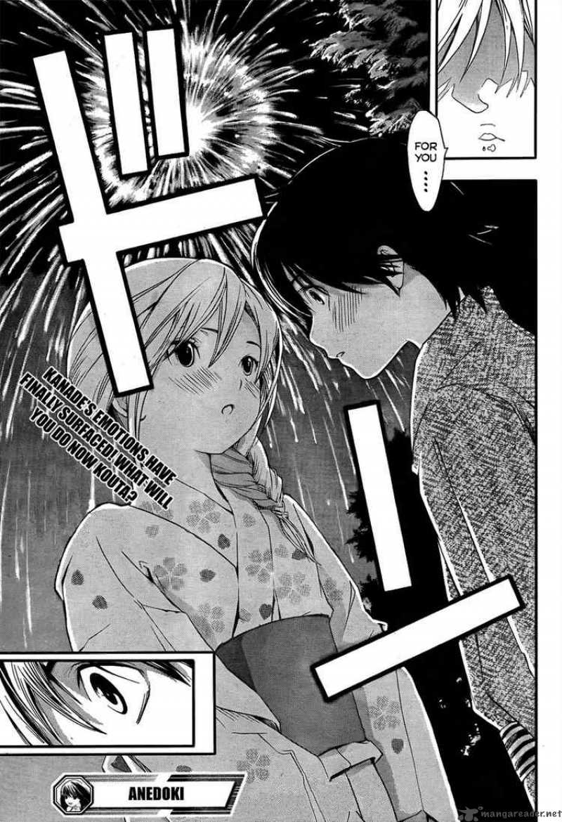 Ane Doki 11 19