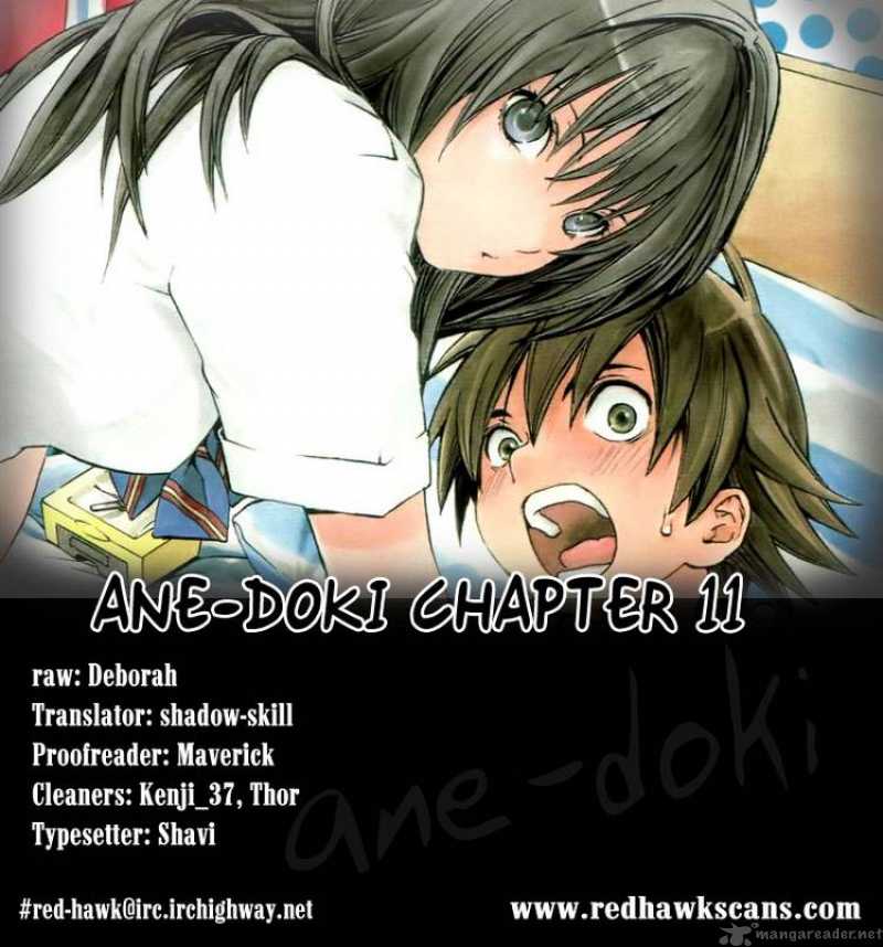 Ane Doki 11 20