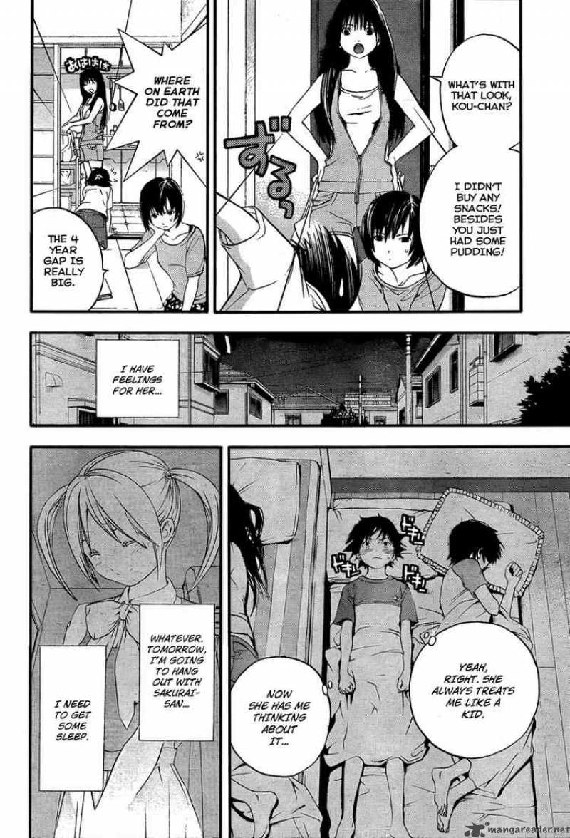 Ane Doki 11 8