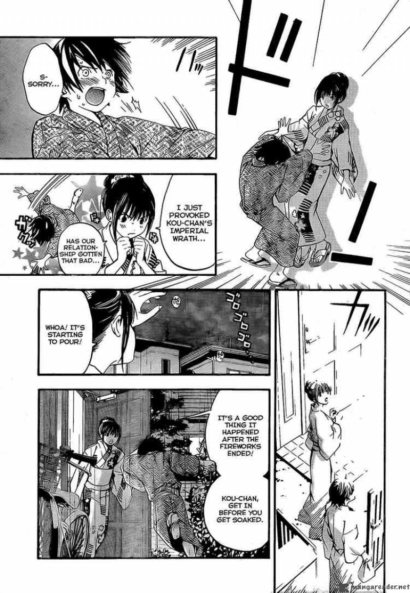 Ane Doki 12 9