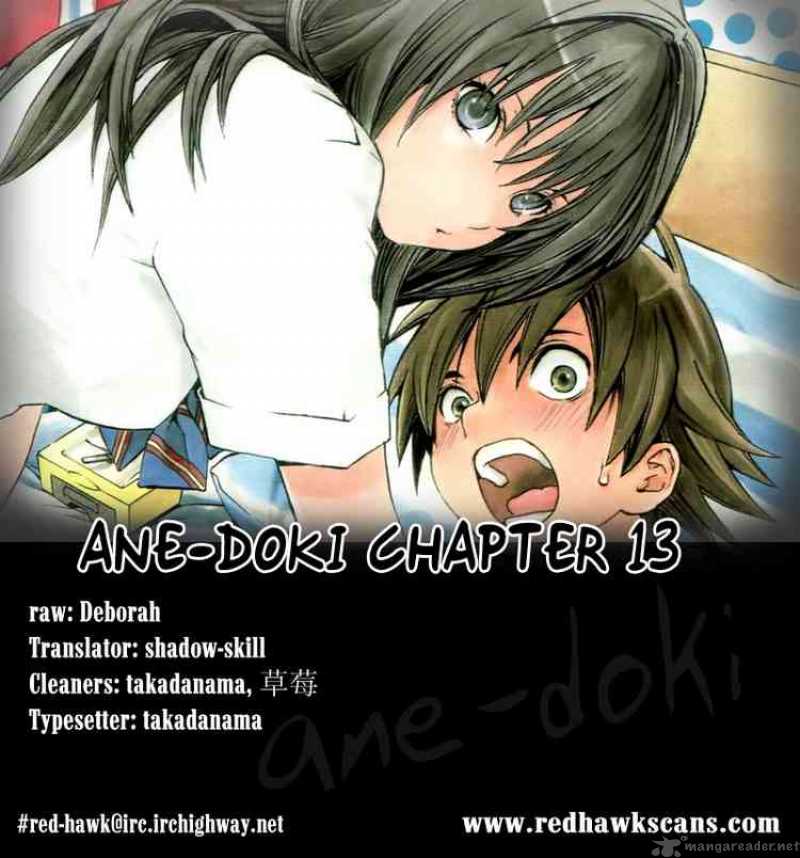 Ane Doki 13 20
