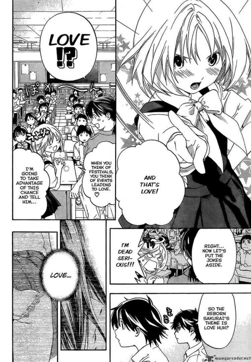Ane Doki 13 4