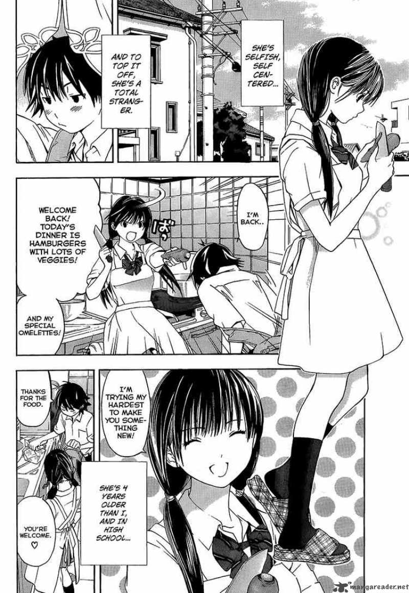 Ane Doki 13 6