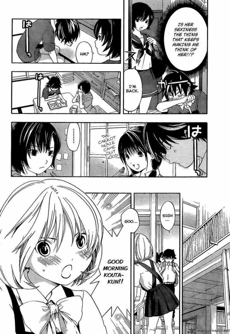 Ane Doki 13 8