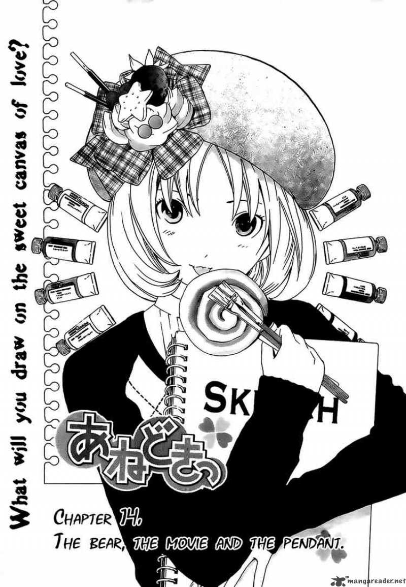 Ane Doki 14 1