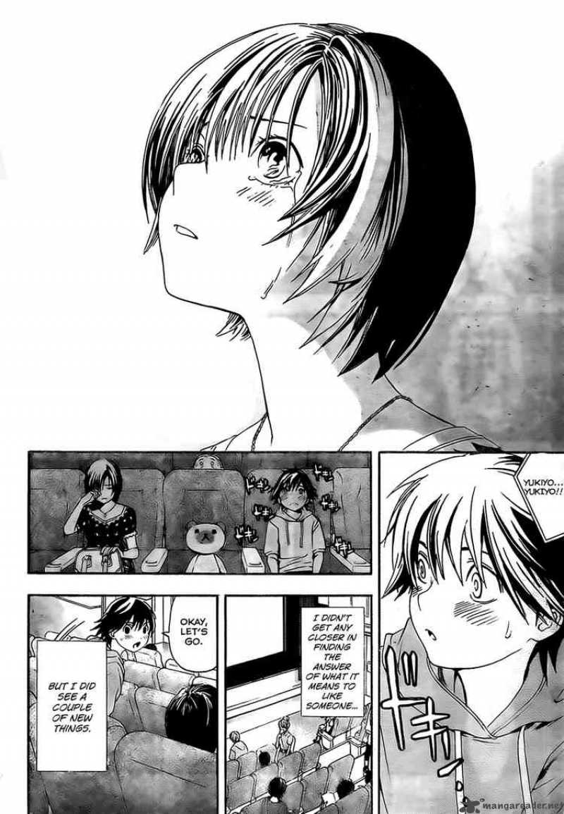 Ane Doki 14 10