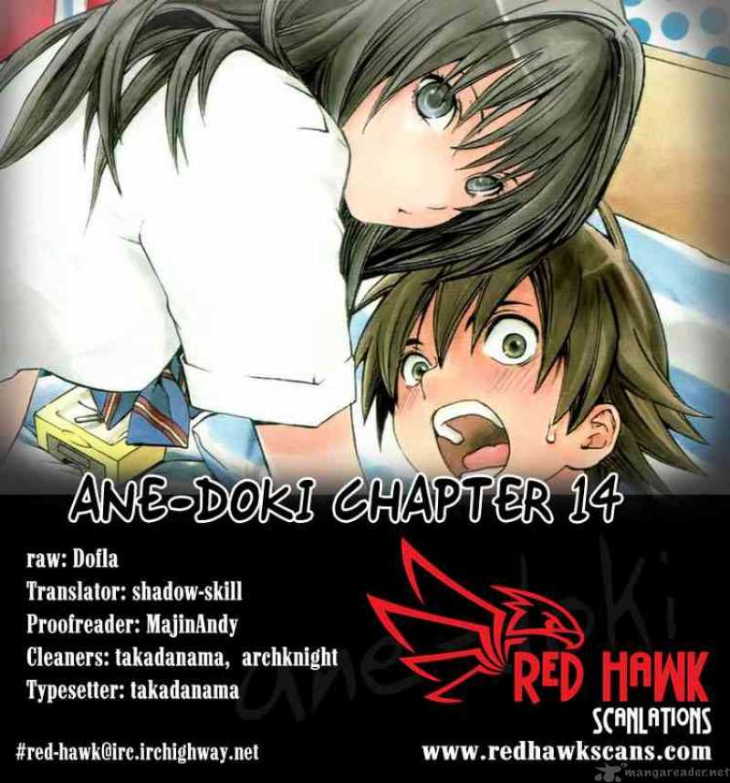 Ane Doki 14 20