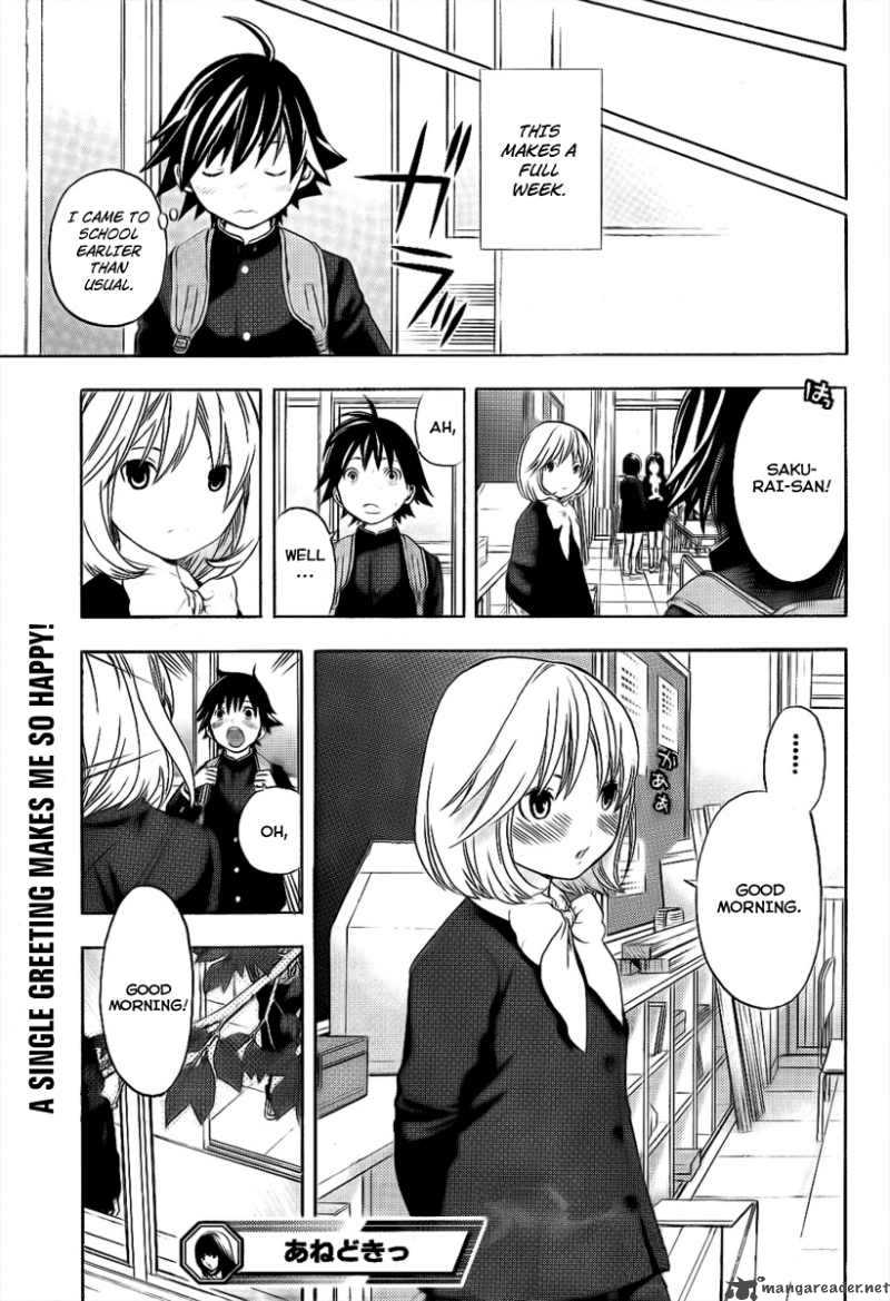 Ane Doki 17 19