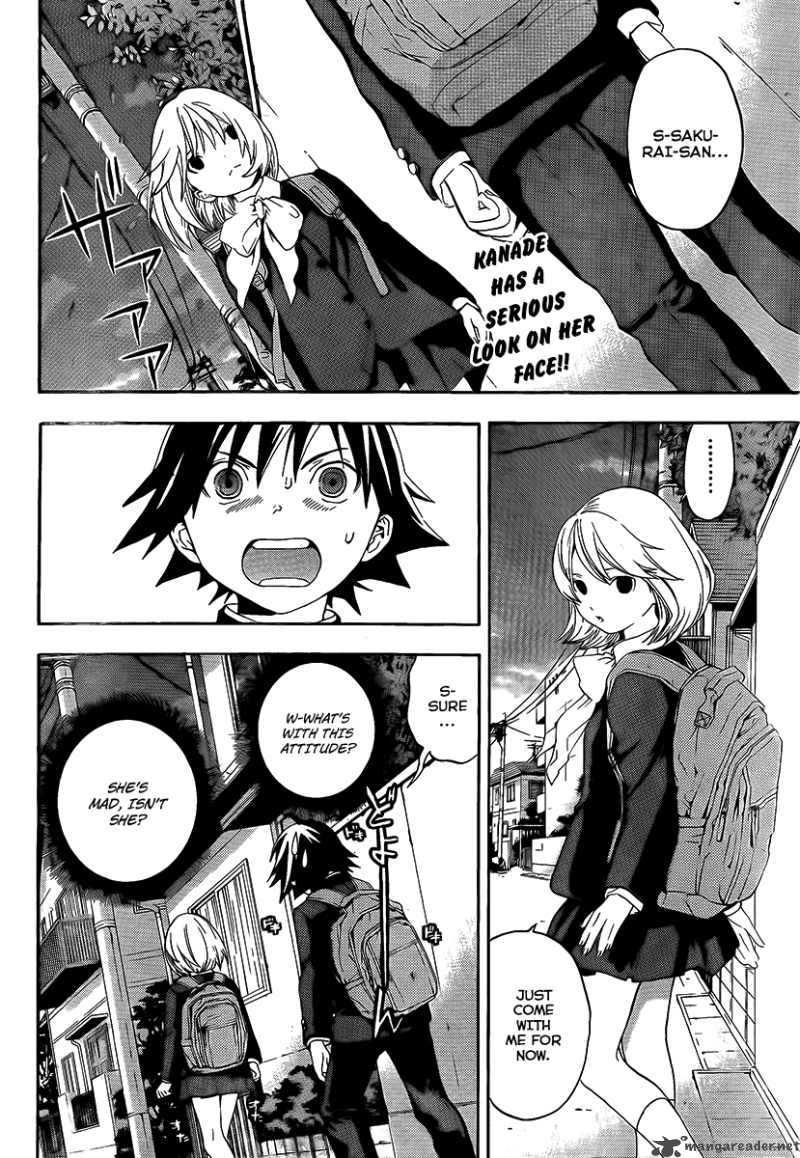 Ane Doki 17 2