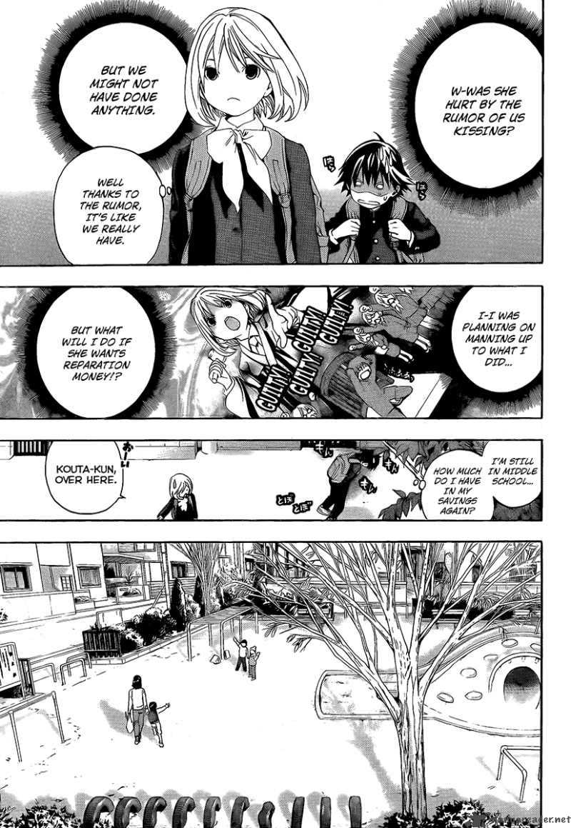 Ane Doki 17 3