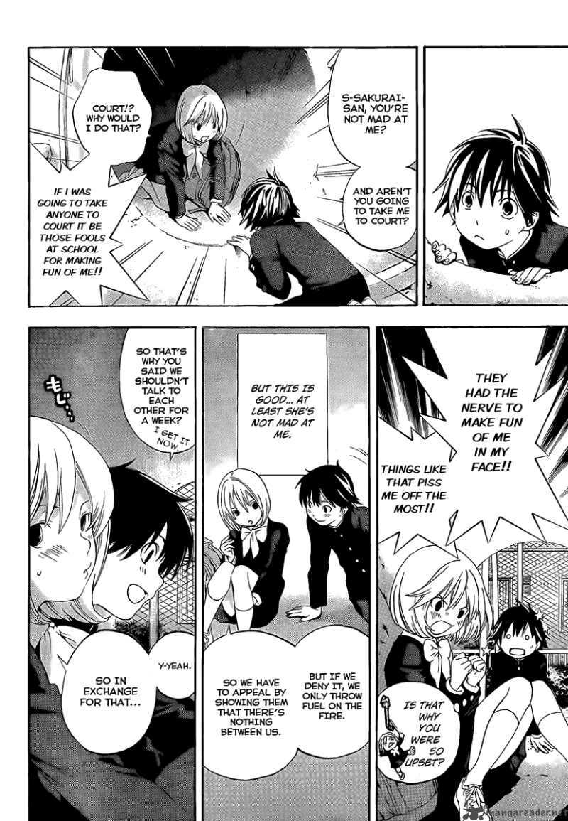 Ane Doki 17 6