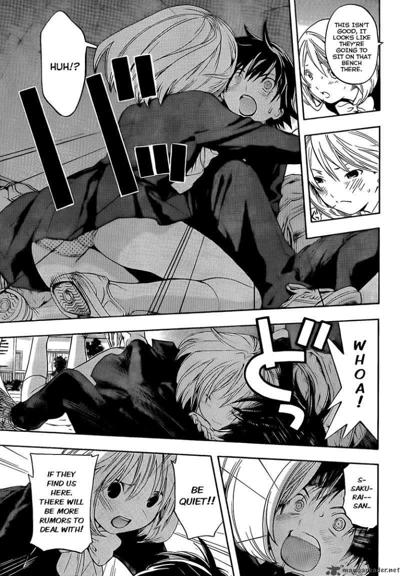 Ane Doki 17 9