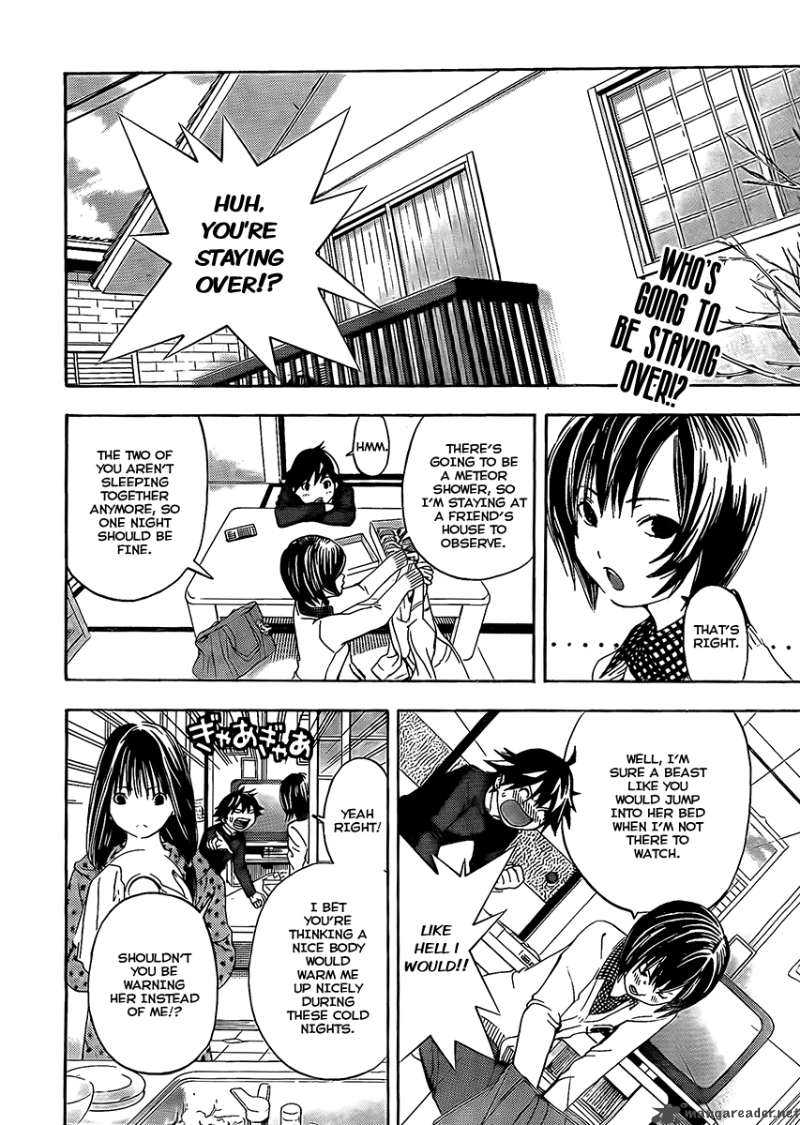 Ane Doki 18 2