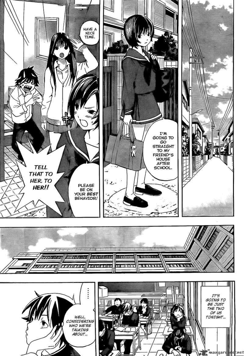 Ane Doki 18 3