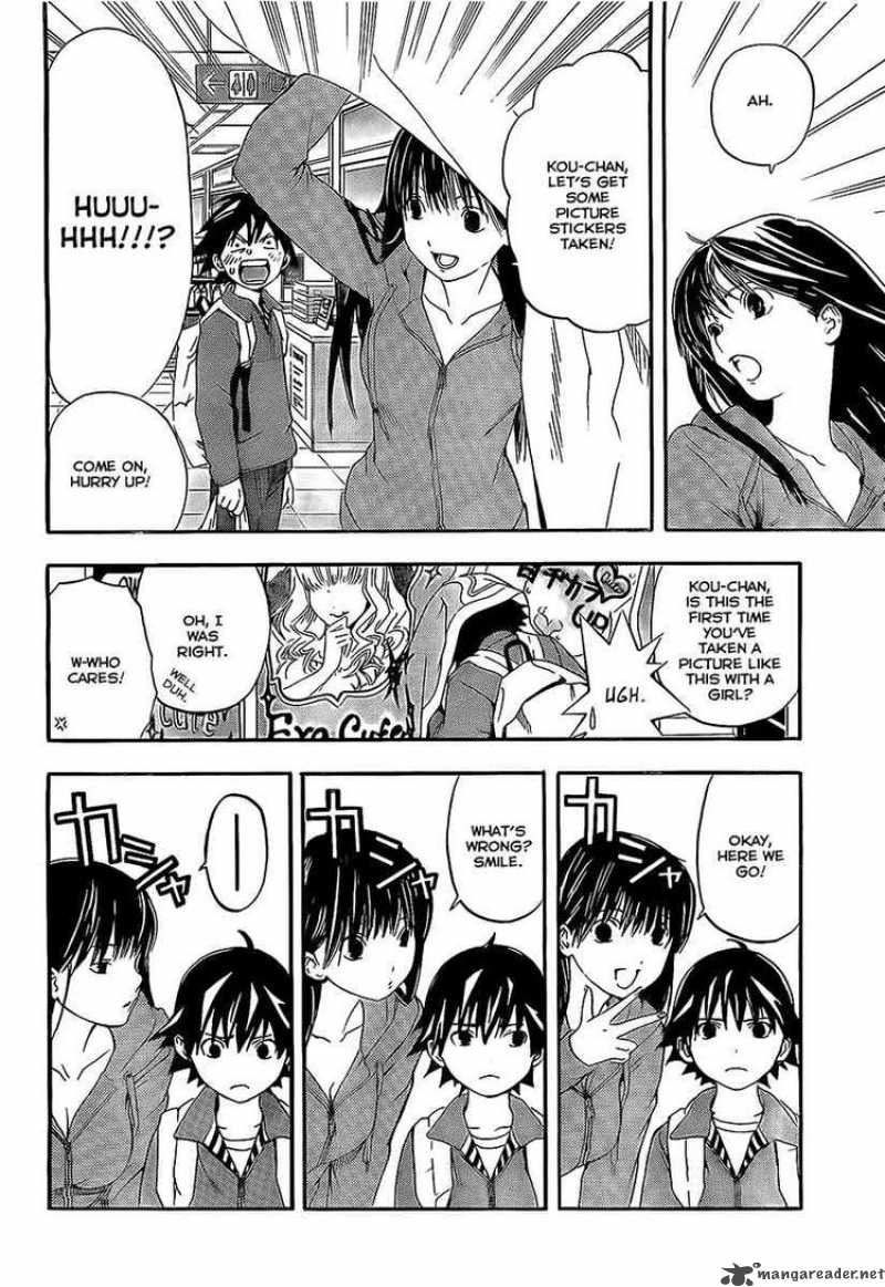 Ane Doki 19 6