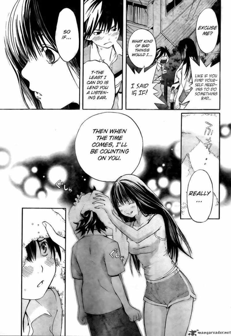 Ane Doki 2 25