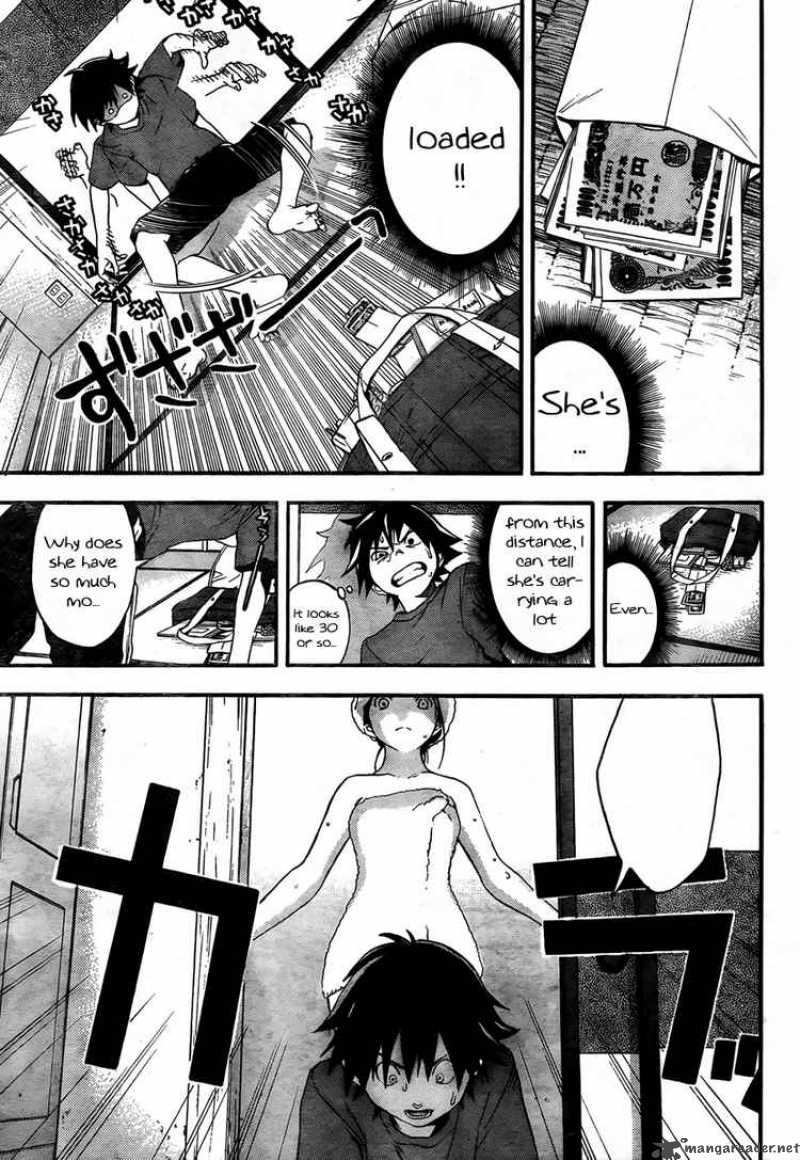 Ane Doki 2 9