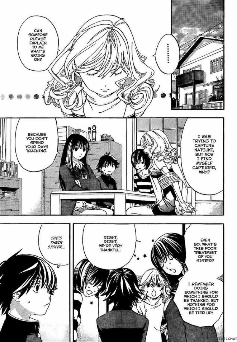 Ane Doki 21 3