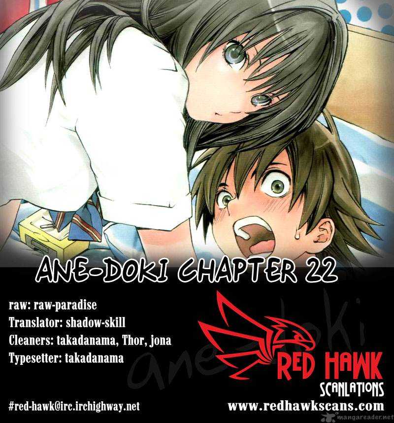 Ane Doki 22 20