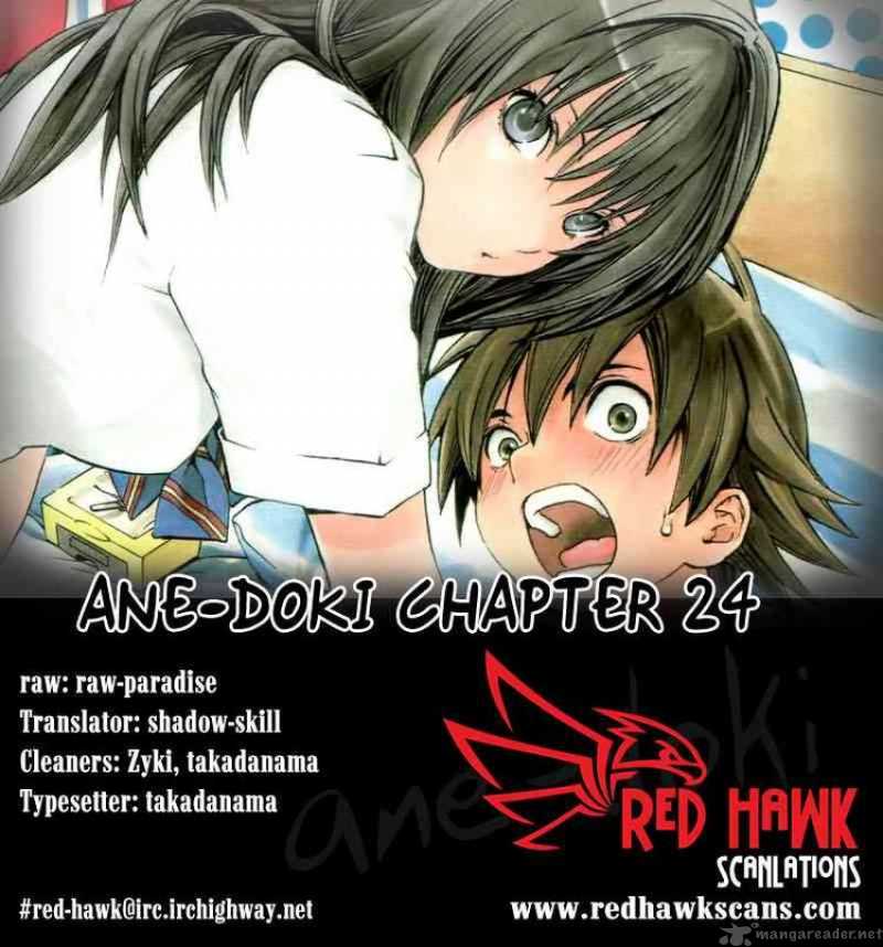 Ane Doki 24 19