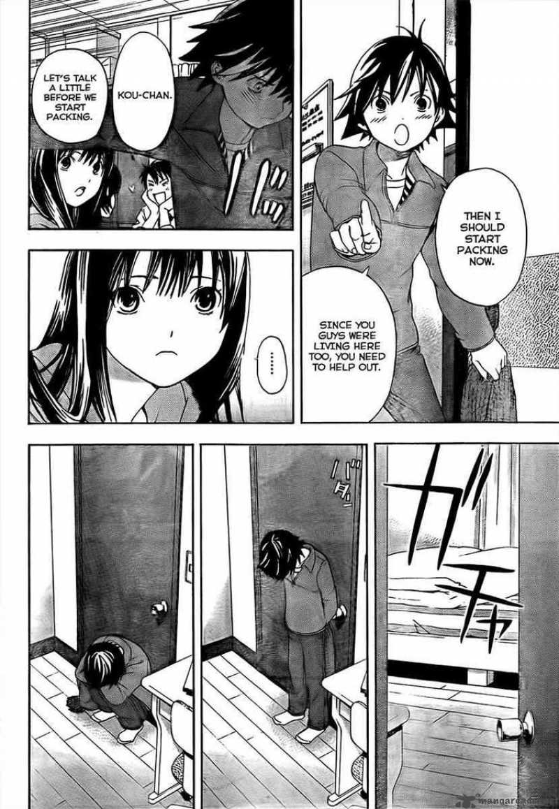 Ane Doki 24 7