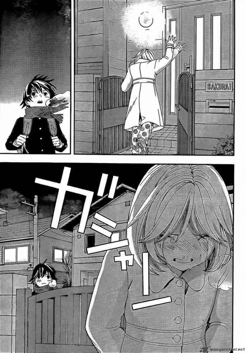 Ane Doki 25 9