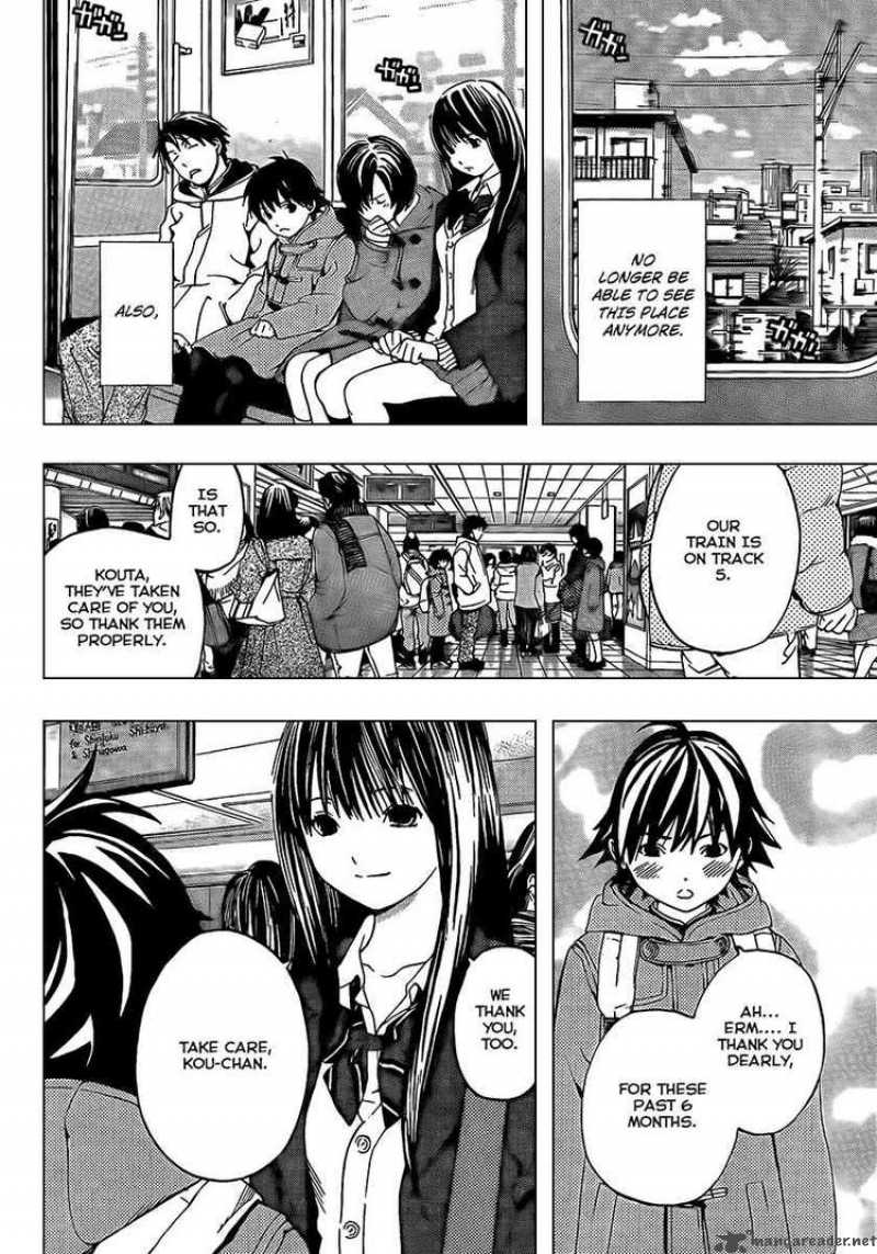 Ane Doki 26 8