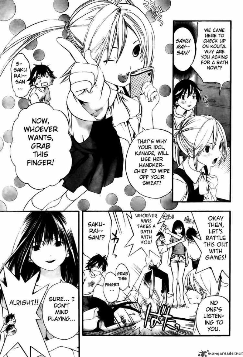 Ane Doki 4 9