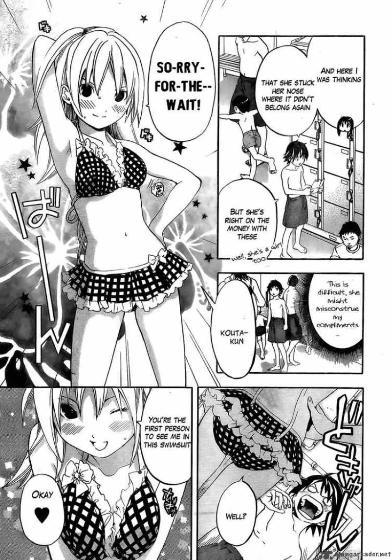 Ane Doki 6 3