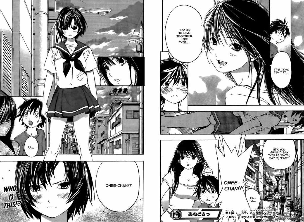 Ane Doki 8 18