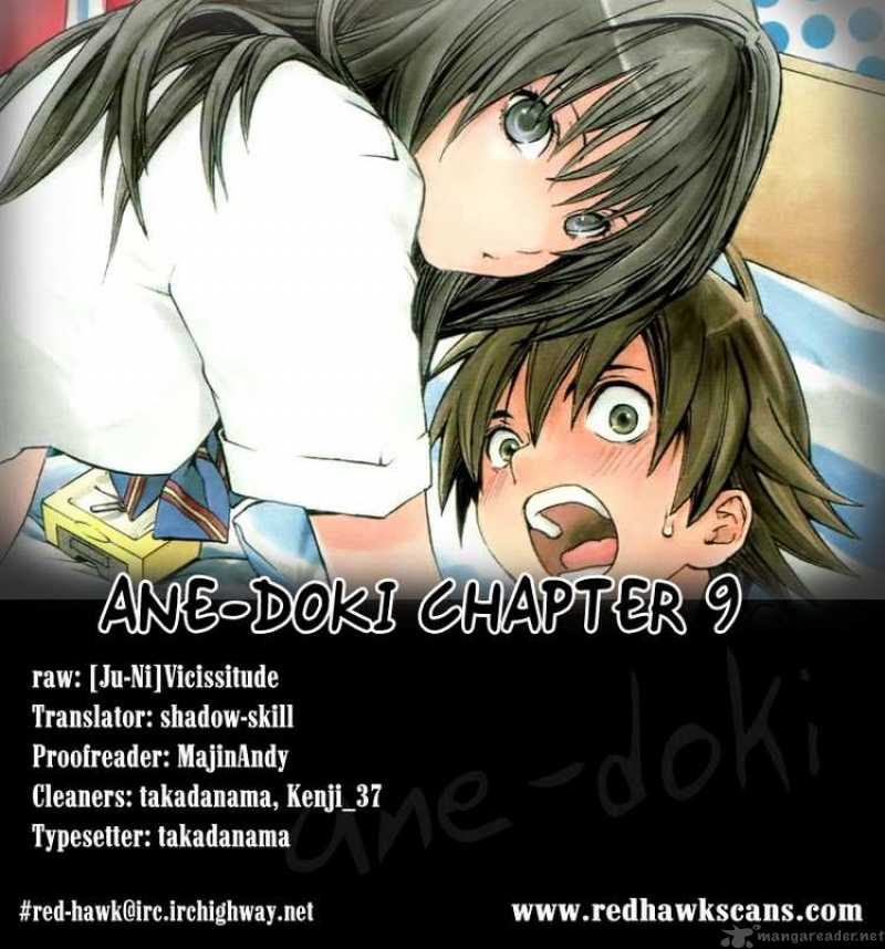 Ane Doki 9 20