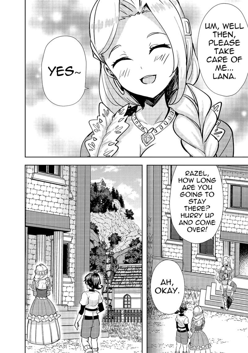 Ane Ga Kensei De Imouto Ga Kenja De 11 6