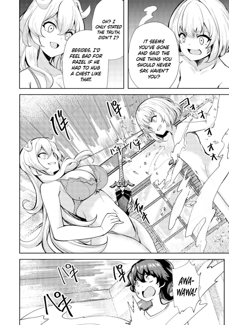 Ane Ga Kensei De Imouto Ga Kenja De 15 13