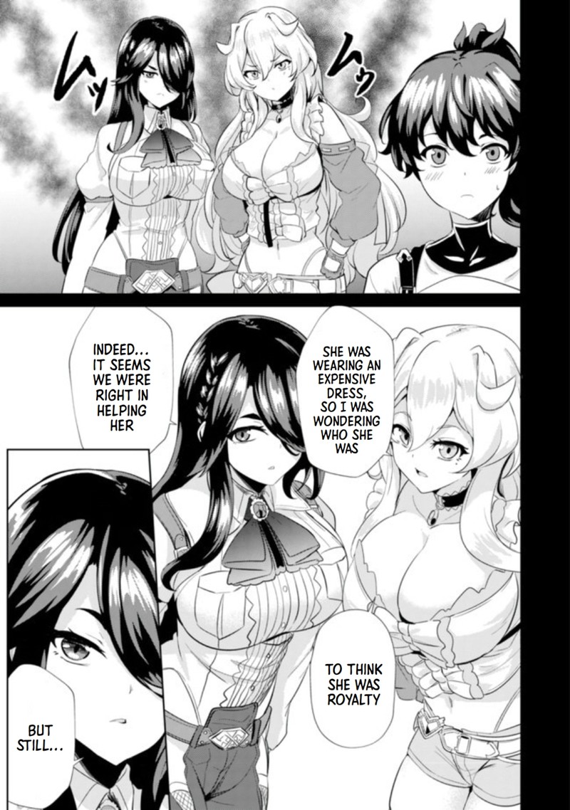Ane Ga Kensei De Imouto Ga Kenja De 6 11
