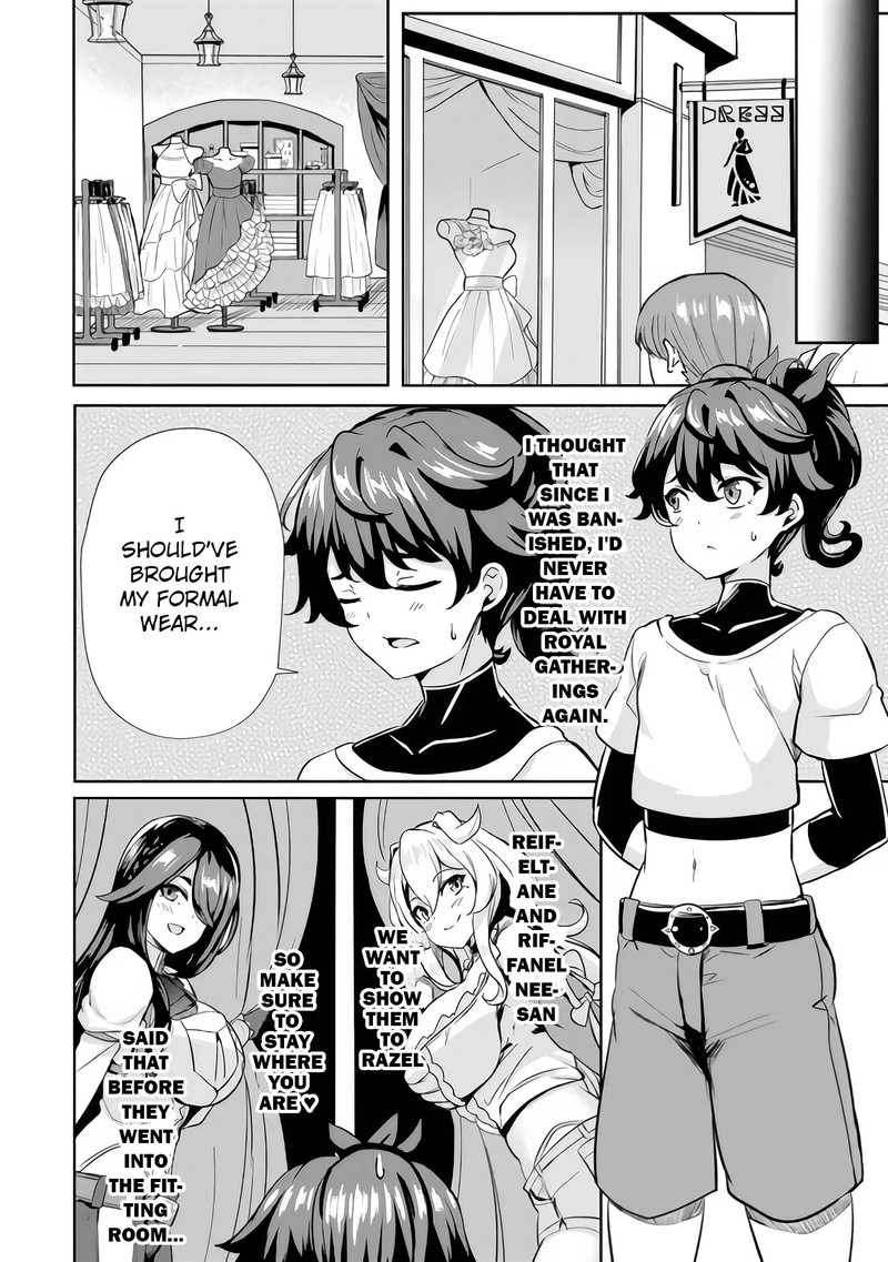 Ane Ga Kensei De Imouto Ga Kenja De 7 10