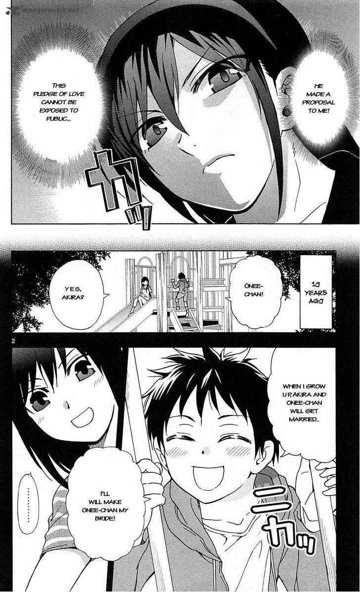 Ane Log 1 7