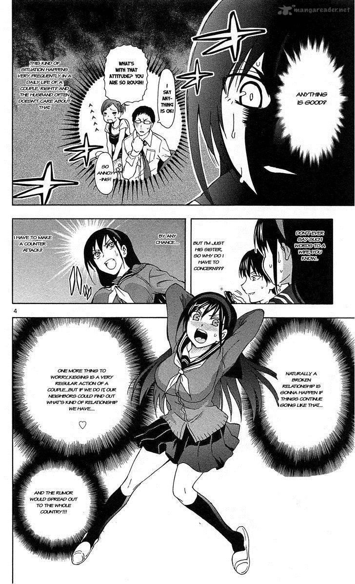 Ane Log 1 9