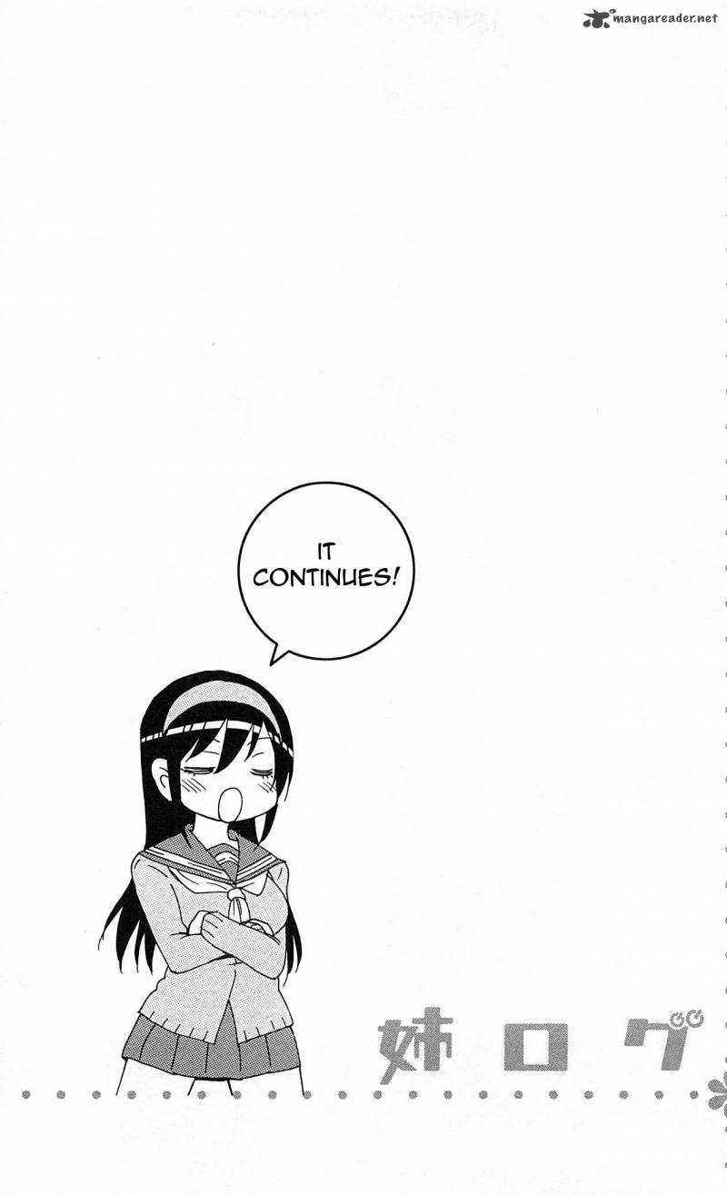 Ane Log 12 1