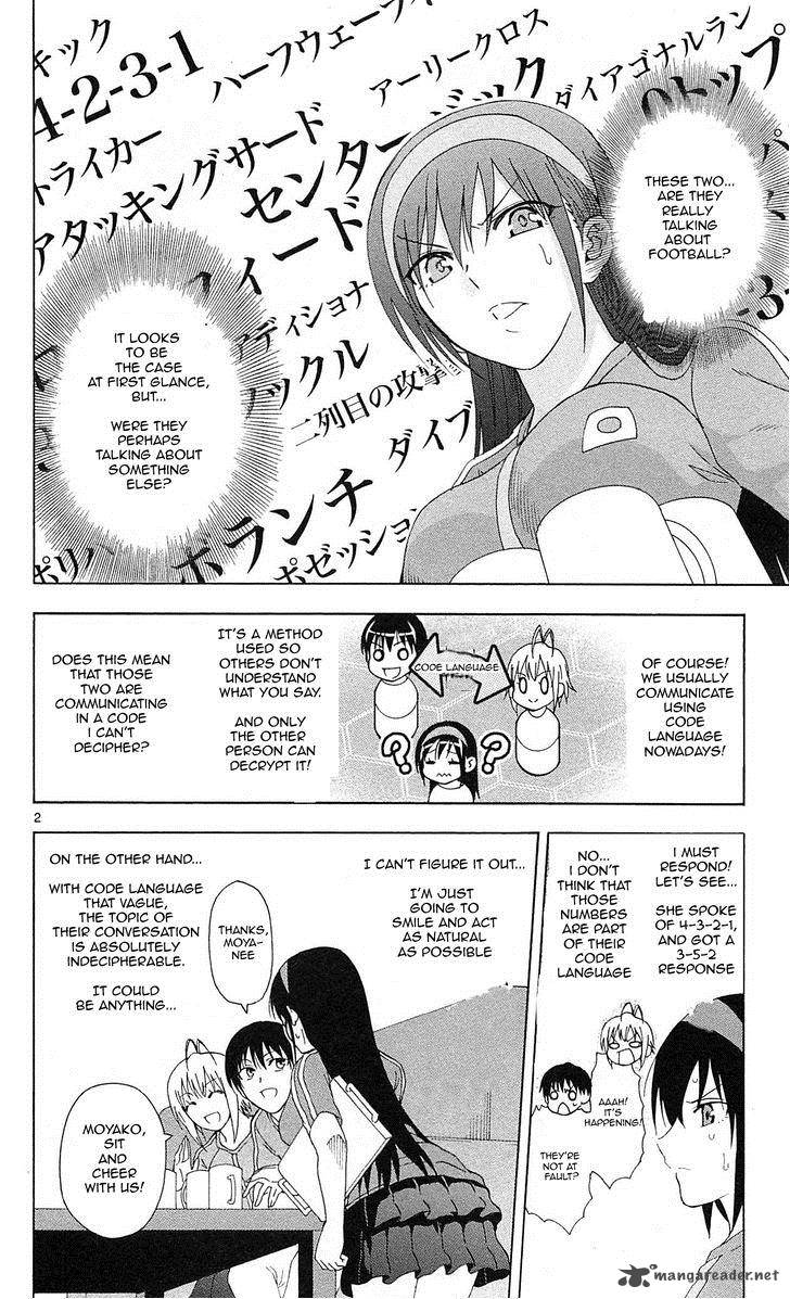 Ane Log 13 3