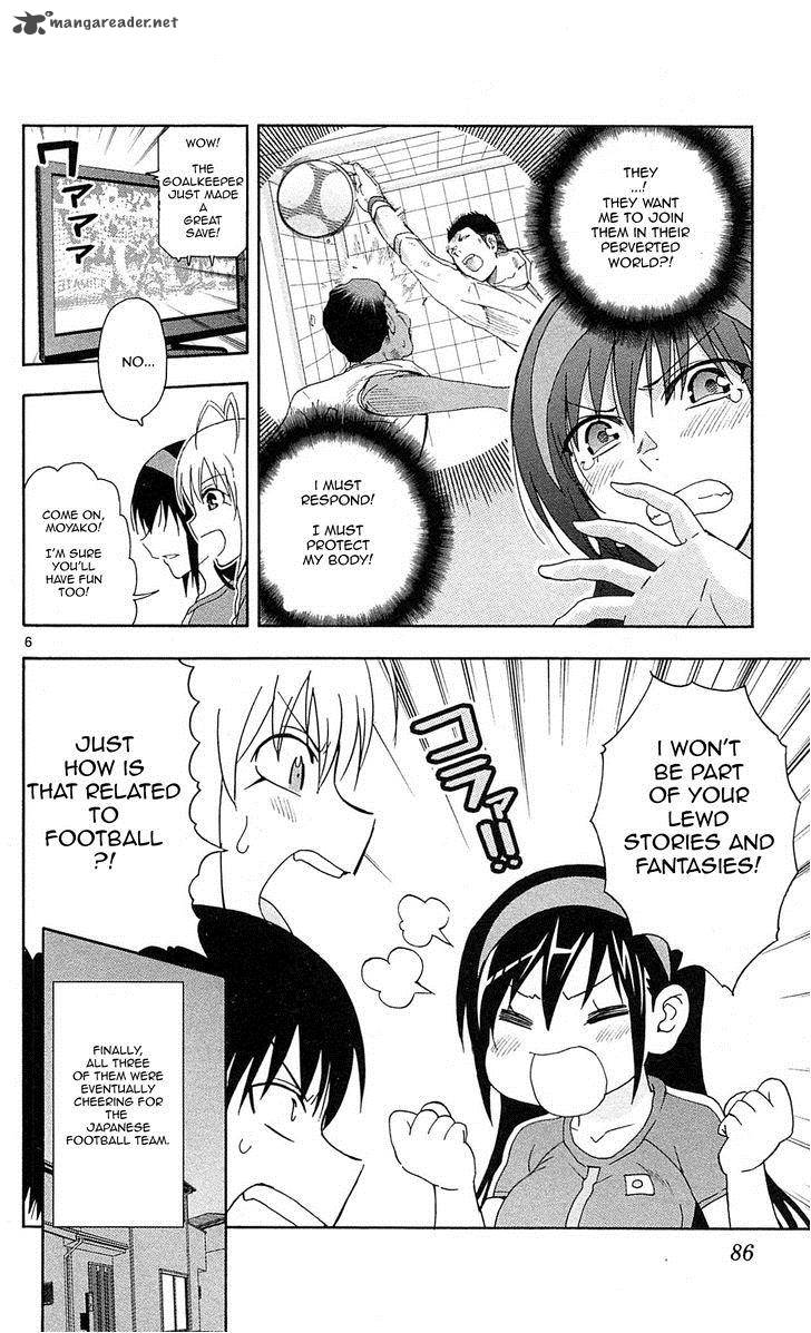 Ane Log 13 7