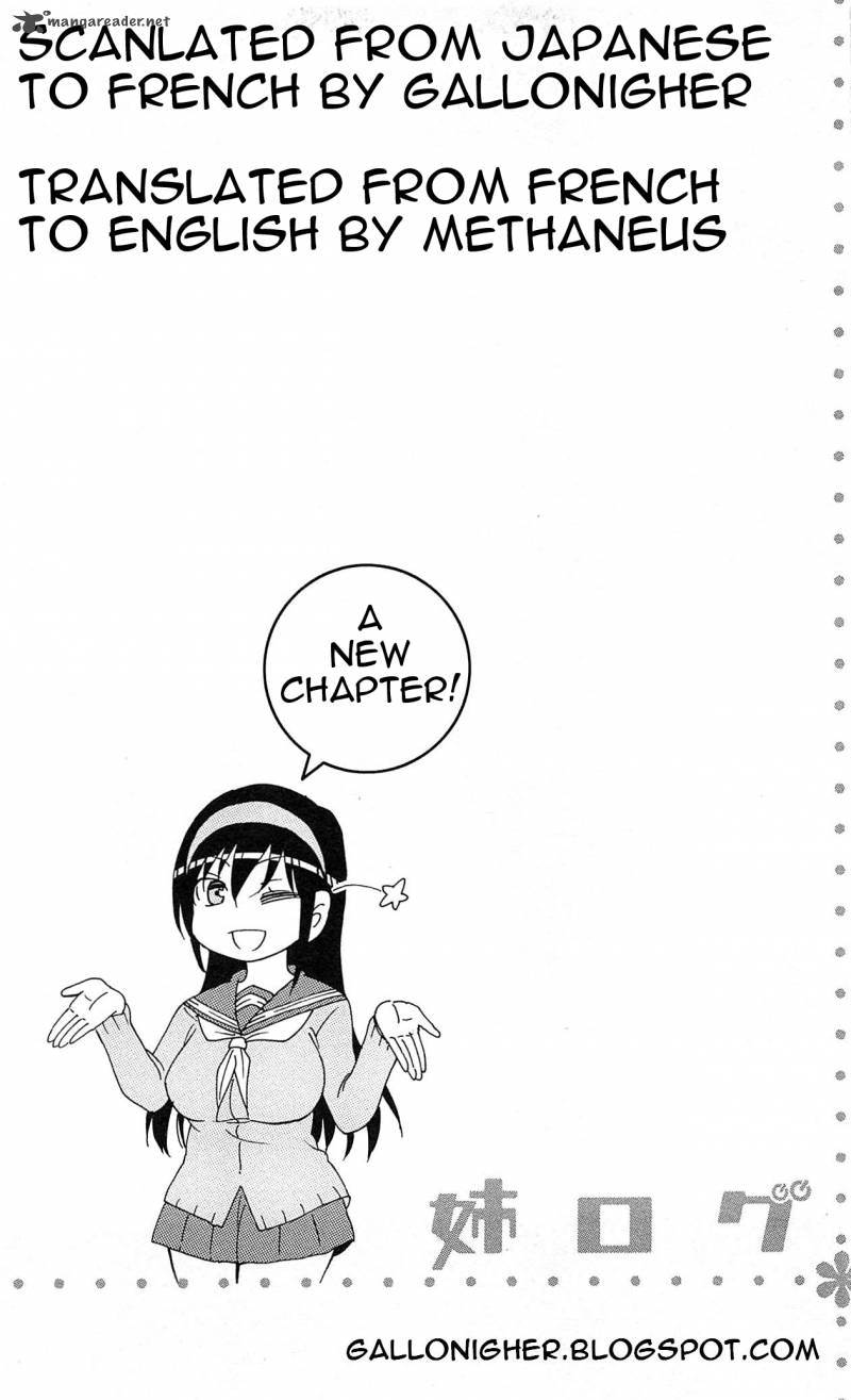 Ane Log 16 1