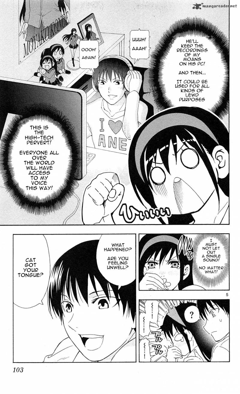 Ane Log 16 6