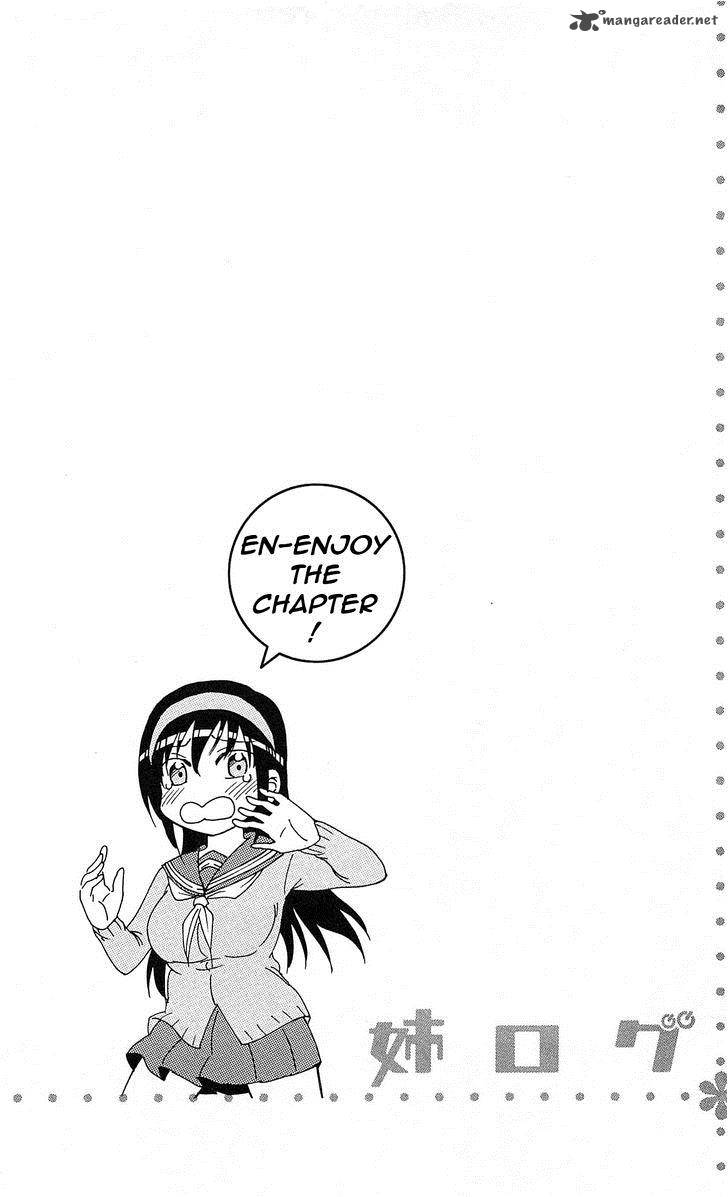 Ane Log 18 2