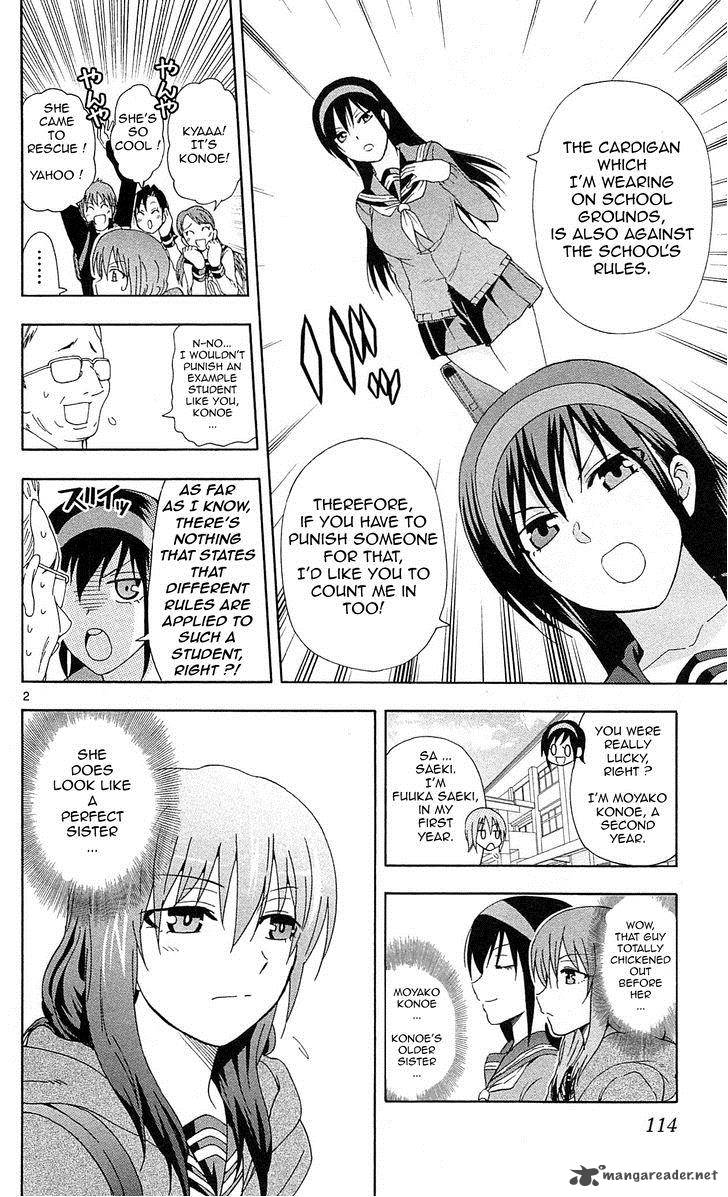 Ane Log 18 4