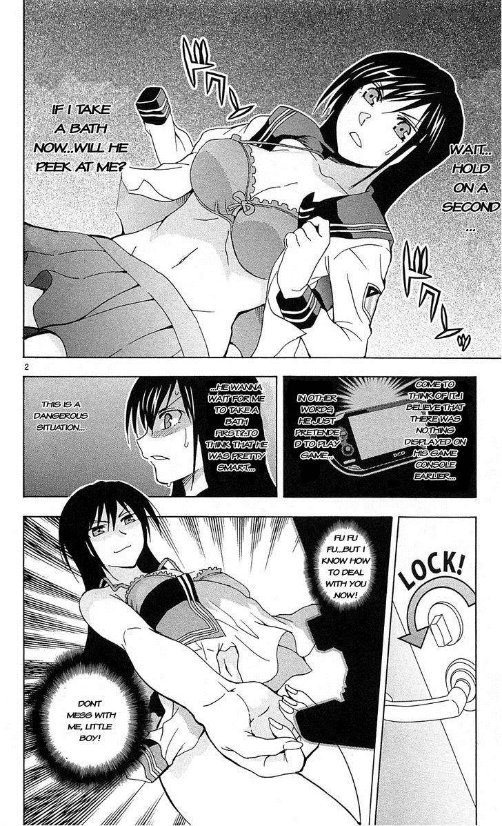 Ane Log 2 3