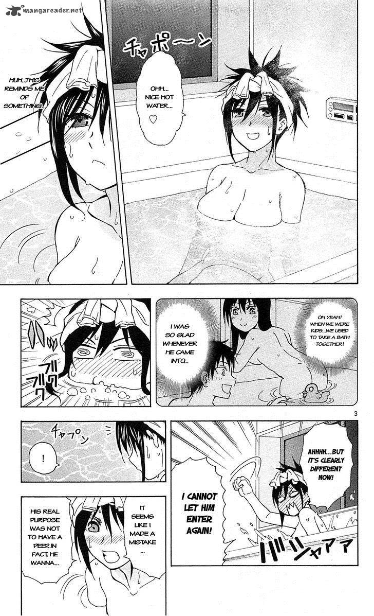 Ane Log 2 4